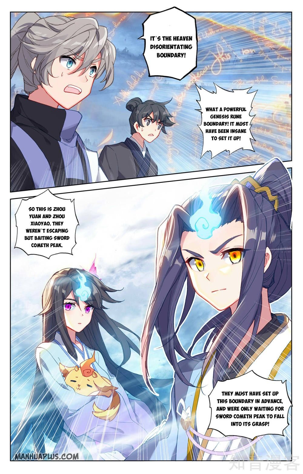 Yuan Zun Chapter 268 2